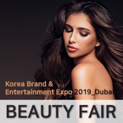 2019 Korea Brand & Enter…
